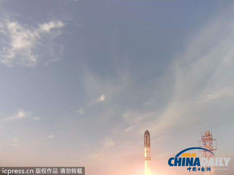 韓國“阿里郎5號(hào)”衛(wèi)星在俄羅斯成功發(fā)射升空