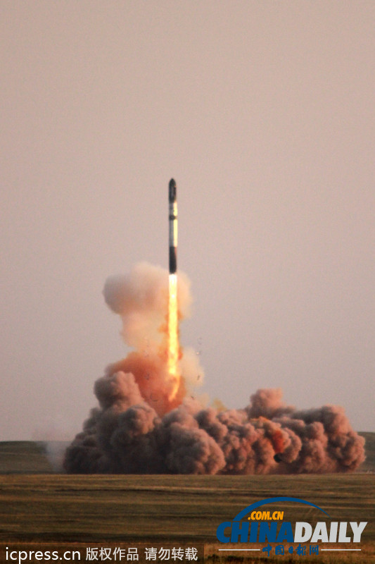 韓國“阿里郎5號(hào)”衛(wèi)星在俄羅斯成功發(fā)射升空