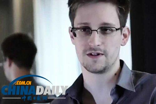 斯諾登最新爆料：美國(guó)曾直接監(jiān)聽(tīng)巴西和墨西哥總統(tǒng)