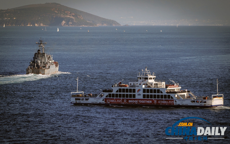 三艘俄羅斯戰(zhàn)艦靠近敘利亞地中海東部海域（圖）