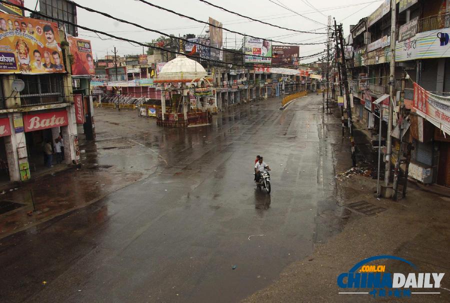 印度兩大宗教發生沖突 至少31人死亡多人失蹤