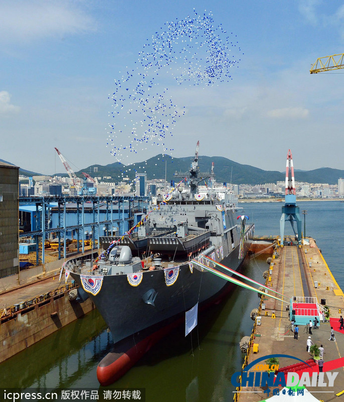 韓國新一代登陸艦“天王峰”下水 2015年實戰部署（組圖）