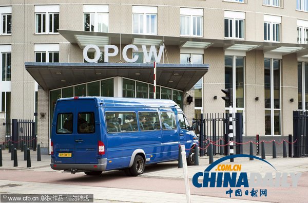 禁止化武組織斬獲諾貝爾和平獎 負責監督敘化武銷毀