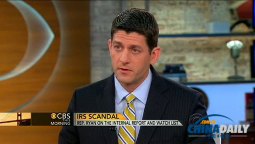 美媒:打破兩黨僵局前總統候選人瑞安或是關鍵