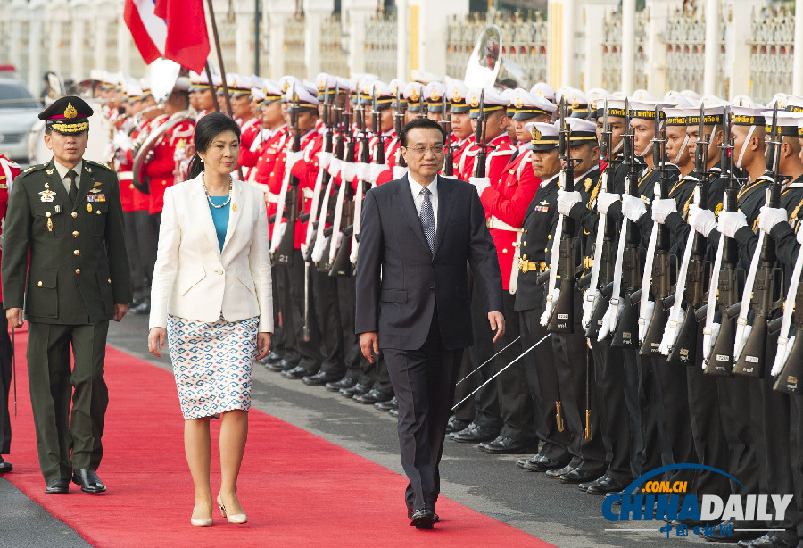 李克強總理11日訪問泰國活動圖片集錦