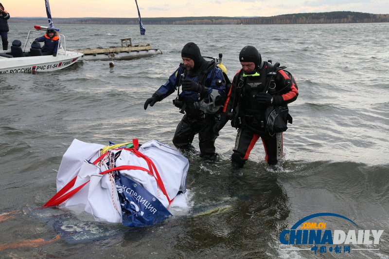 俄羅斯打撈隕石碎片 重達570公斤