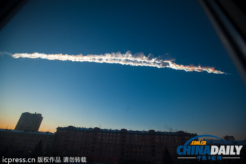 俄羅斯打撈隕石碎片 重達570公斤