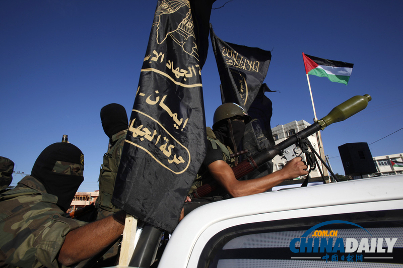 加沙伊斯蘭圣戰組織成員全副武裝舉行集會（圖）