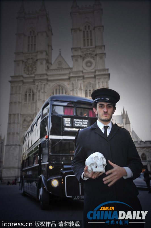 “幽靈巴士”起航 帶你體驗(yàn)恐怖倫敦夜晚