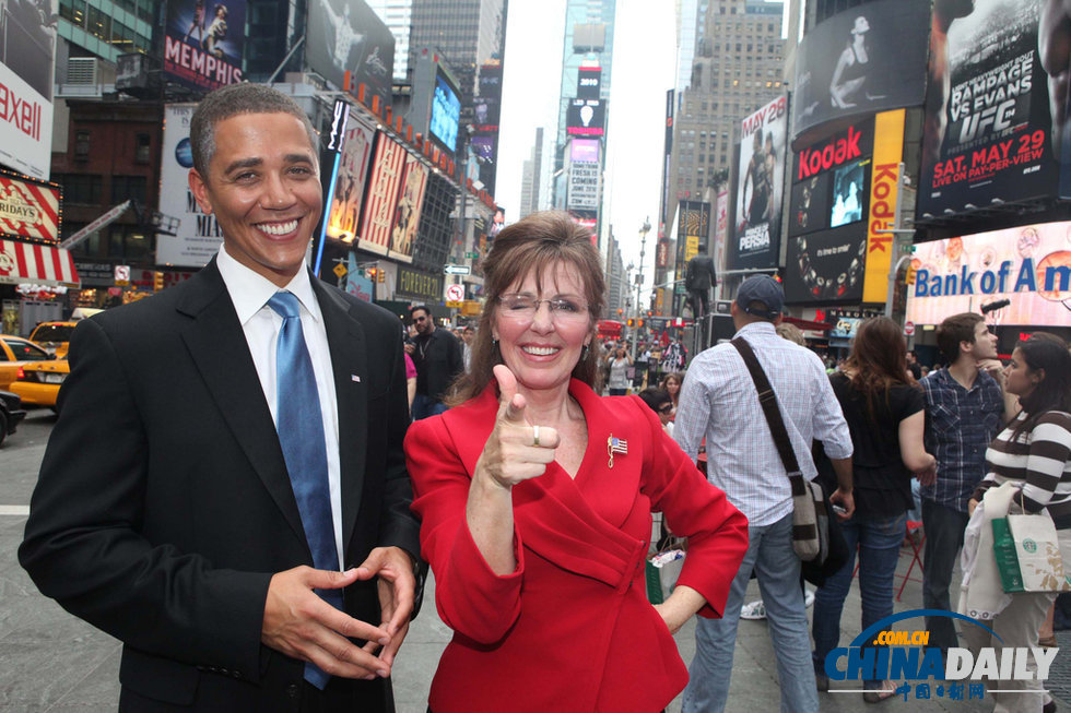 山寨版各國政要讓人真假難辨