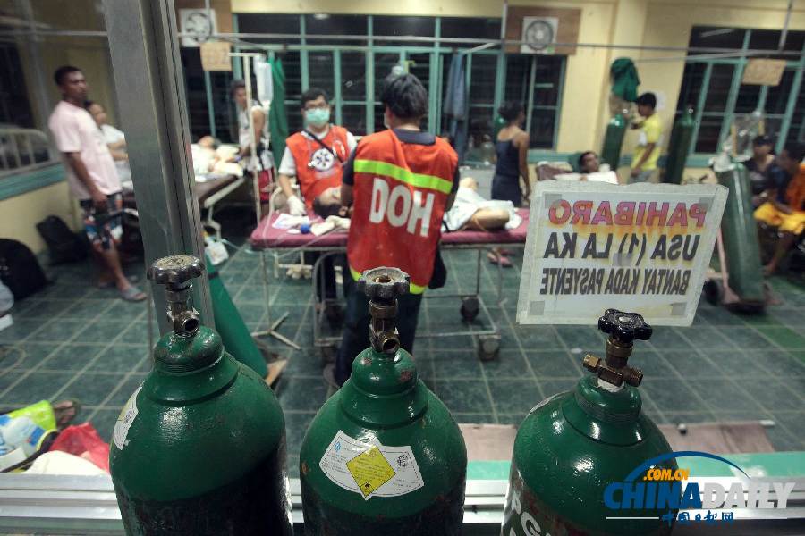 赴菲律賓“和平方舟”號展開救援工作 收首批患者