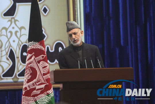 空襲導致阿富汗兒童身亡 北約駐阿軍隊承諾調查