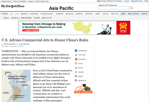 美媒:奧巴馬政府建議航空公司向中方通報(bào)飛行計(jì)劃
