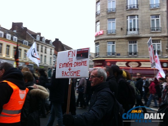 法國近十萬人大游行 反對種族主義