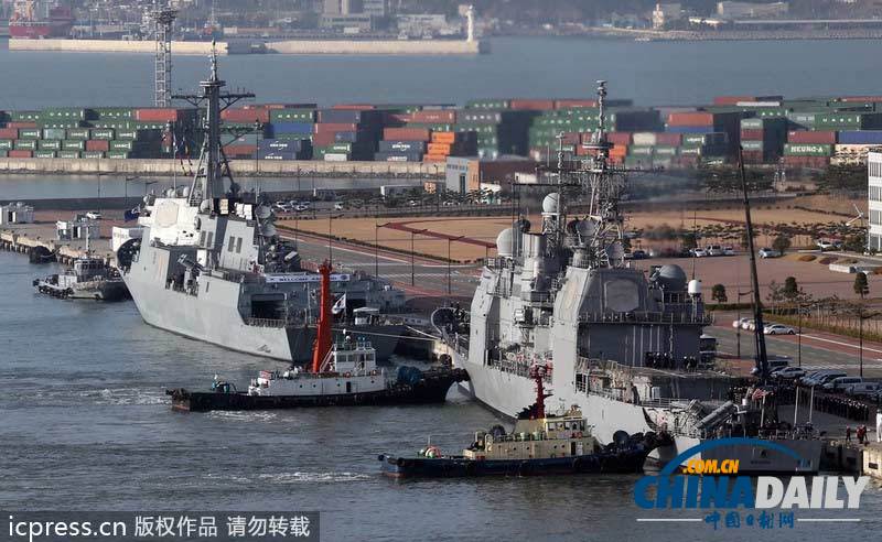 美巡洋艦駛?cè)腠n釜山基地 韓美英8日開始海上聯(lián)合訓(xùn)練