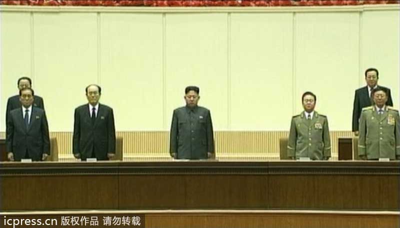 金正恩出席朝鮮中央追悼大會 紀(jì)念金正日逝世兩周年