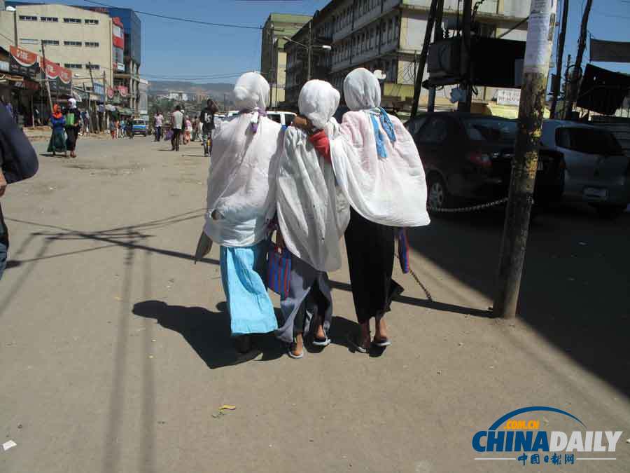 中國日報記者眼中的埃塞俄比亞