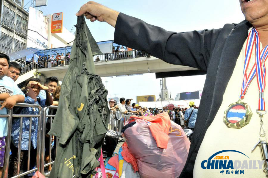 泰國反政府示威據點遭炸彈襲擊 至少28人受傷