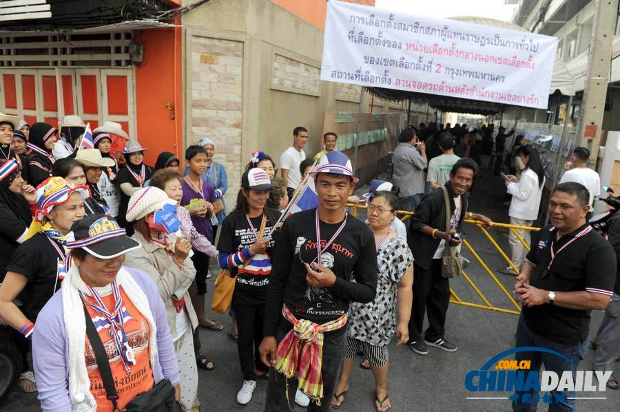 泰國大選提前投票 多地投票站受擾關(guān)閉