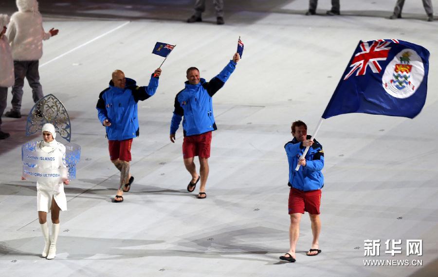 第22屆冬奧會(huì)在俄羅斯索契開幕