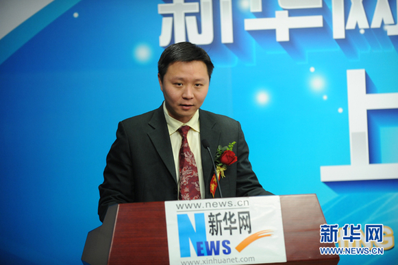 新華網馬來西亞頻道正式上線 成為中馬信息交流新平臺