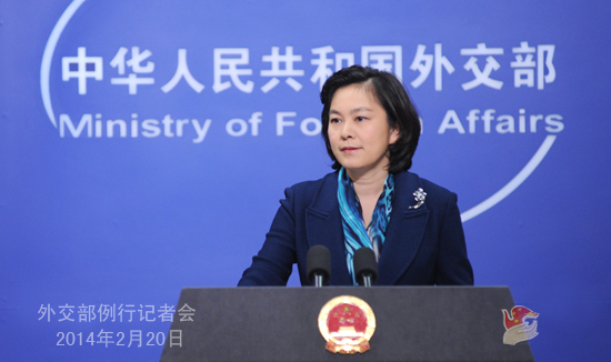 外交部：中方堅(jiān)決反對(duì)奧巴馬見(jiàn)達(dá)賴(lài) 要求美取消計(jì)劃