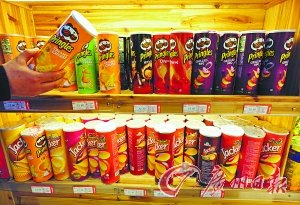 寶潔出售品客薯片將流產 仍堅持重估食品業務