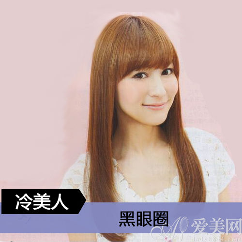 冰山VS火山 肌膚如何應(yīng)對(duì)寒熱體質(zhì)？