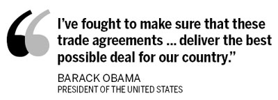 US Congress passes biggest FTA since 1994