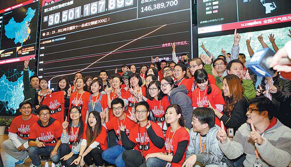 Club ensures rosy prospects for ex-Alibaba staff members