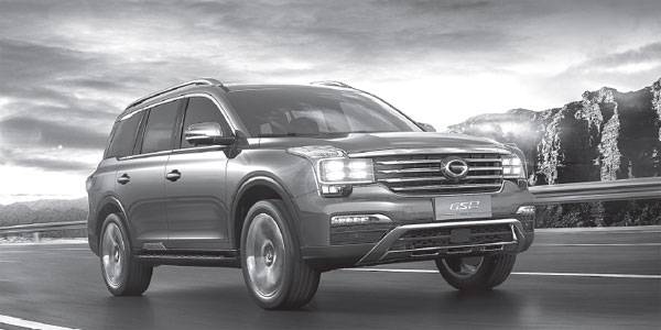 GAC Motor's Nigerian SKD helps in global expansion