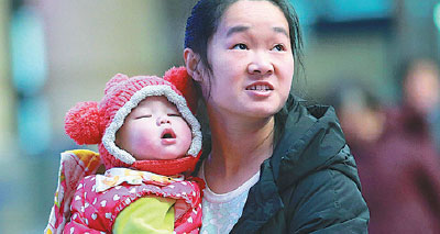 Spring Festival travel rush begins