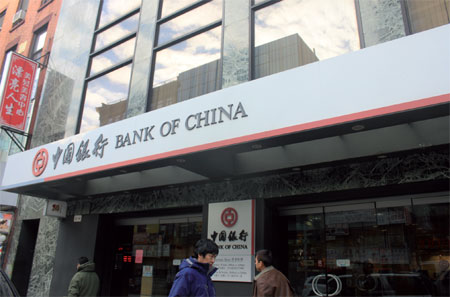 Bank of China gets its rating upgraded