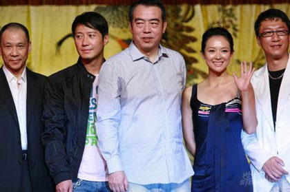 Leon Lai (L), Zhang Ziyi (R) and director Chen Kaige are present at a press conference in Beijing, promoting