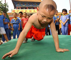 “俯臥撐”怎么說?