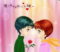 這個情人節 送什么給“他”?