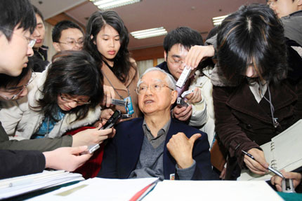 關注兩會:“反對放假太多”