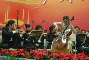 川大舉行廣州交響樂(lè)團(tuán)首站巡演