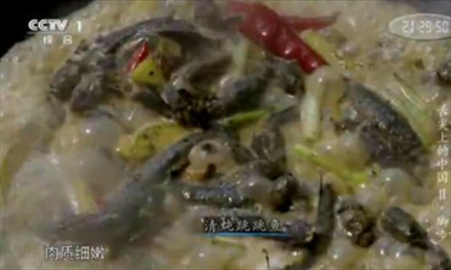 “舌尖上的中國”第二季美食英文說法搶鮮看(圖)