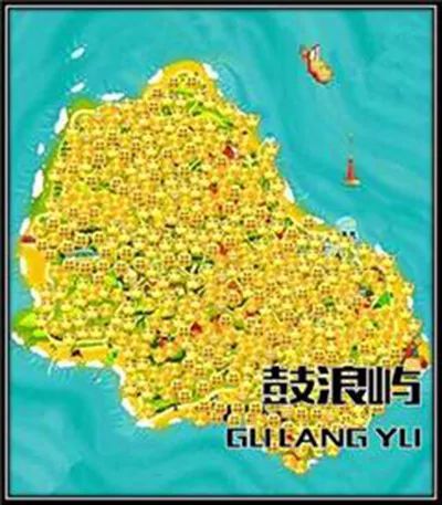 如何用英語表達國慶期間“人山人海”？