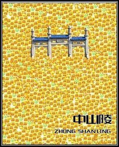 如何用英語表達國慶期間“人山人海”？