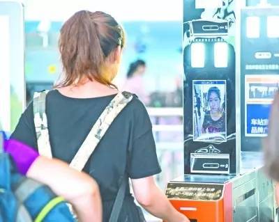 2020東京奧運會:參賽人員將“刷臉”進場