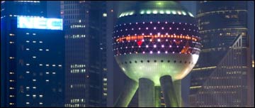 Past Experiences Until Now 現在完成進行時