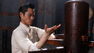 電視劇《葉問(wèn)》歐洲播出 “愚公移山”打入主流