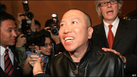 Nina Wang Estate 龔如心遺產