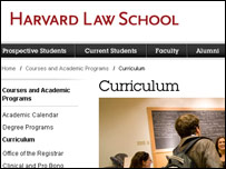 知名大學(xué)的低級拼寫錯誤