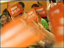 BBC走進(jìn)校園 活力四射!