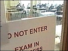 在臥室也能參加考試？