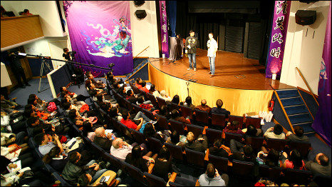 BBC走進校園 中英聯歡