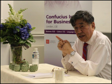 留學日記:老舍在英國(下)